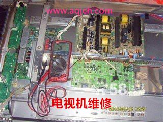 安庆电视机维修